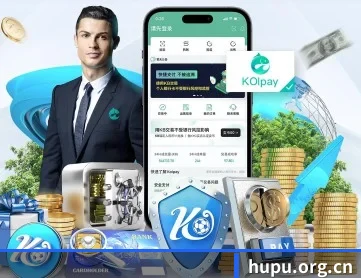 虎扑 APP 深度功能